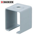 【6/22 20:00〜6/27 01:59迄 ポイント2倍 お買い物マラソン】 ダイケン DAIKEN ドアハンガー ニュートン10天井受下 (1個) 品番:...
