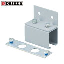 【6/22 20:00〜6/27 01:59迄 ポイント2倍 お買い物マラソン】 ダイケン DAIKEN ドアハンガー ニュートン10横継受一連 (1個) 品番...
