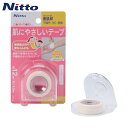 ニトムズ 優肌絆 不織布(白)細 (1巻) 品番:N1330