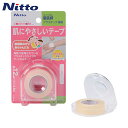 ニトムズ 優肌絆 プラスチック細 (1巻) 品番:N1350