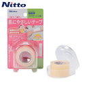 ニトムズ 優肌絆 プラスチック太 (1巻) 品番:N1360