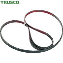 TRUSCO(トラスコ) ポータブルバンドソー替刃 ステンレス用 0.5mm厚 全長1130mm 18山 (5本) 品番：NS1130X13X05-18