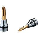 【6/22 20:00~6/27 01:59迄 ポイント2倍 お買い物マラソン】 nepros ネプロス 9.5sq.クロスビットソケット 刃先No.3 差込角9.5mm 全長55mm (1個) 品番:NBT3P-3