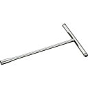 nepros ネプロス T形レンチ 対辺寸法14mm 全長257.5mm 全幅200mm (1個) 品番:NHT-14(4)