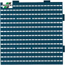 テラモト エコジョイントスノコ 青 (1枚) 品番:MR-091-070-3