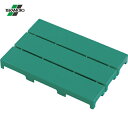 テラモト ジョイントスノコ エコブロックスノコ 緑 (1枚) 品番:MR-095-010-1