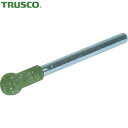 TRUSCO(トラスコ) ゴム軸付砥石 球型 Φ10X軸3 120# 10本入 (1Pk) 品番：MI1210RM