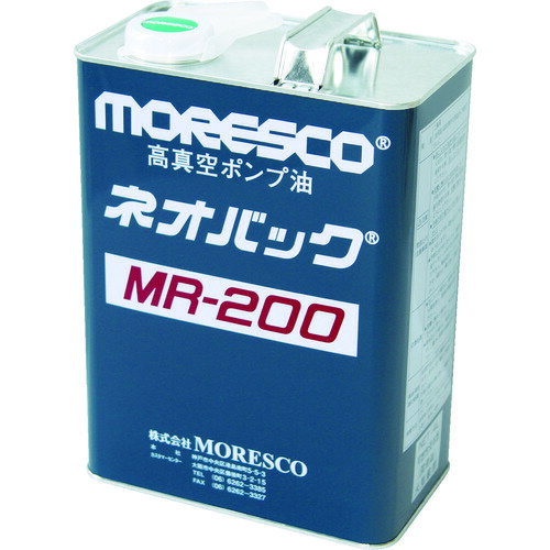 松村石油 MORESCO モレスコ 真空ポンプ用オイル ネオバックMR-200 18L (1缶) 品番：MR-200-18L