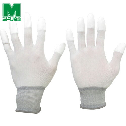 ミドリ安全 作業手袋 品質管理用手袋 指先コート 10双入 Lサイズ (1袋) 品番:MCG501N-L ウレタン背抜き手袋
