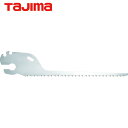 タジマ tajima 工事 作業用鋸 スマートソー替刃150 押切り (1枚) 品番:NK-S150J