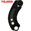 タジマ tajima 工事 作業用鋸 スマートソーグリップカーブ固定式 黒黒 (1個) 品番:NG-SC1BK