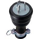 明工社 3P20A防水プラグ (1個) 品番:MP2513