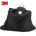 3M スリーエム バーサフロー 交換用シュラウド M-447 (1個) 品番:M-447