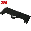 3M スリーエム バーサフロー スウェットバンド M-957 10枚/1箱 (1箱) 品番:M-957