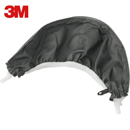 3M スリーエム バーサフロー 交換用フェイスシール M-937 (1個) 品番:M-937