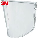 3M スリーエム バーサフロー 交換用バイザー M-927 1個/1箱 (1個) 品番:M-927-1