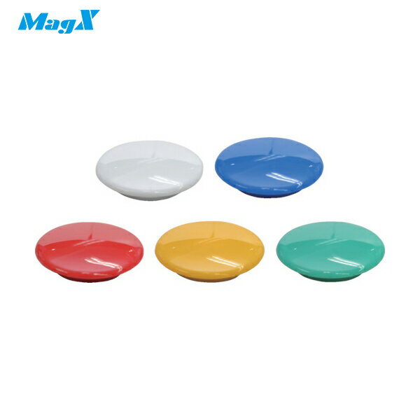 マグエックス カラーボタン30Φ5P-色込 (1Pk) 品番：MFCB-30-5P-C