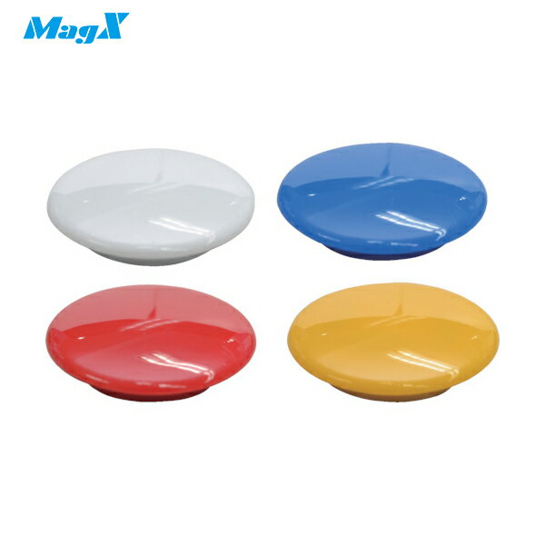 マグエックス カラーボタン40Φ4P-色込 (1Pk) 品番：MFCB-40-4P-C