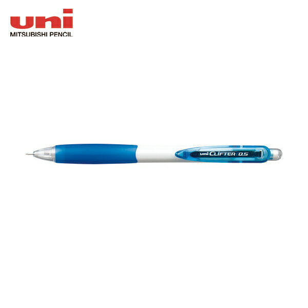 uni クリフターシャープ0.5mm白青 (1本) 品番：M5118W.33