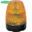 日動工業 NICHIDO 小型LED回転灯 LEDフラッシャー75 電池式・マグネット付 黄 (1台) 品番:NLF75-BA-Y