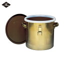 フロンケミカル フッ素樹脂コーティング密閉タンク(金具付) 膜厚約50μ 7L (1個) 品番:NR0378-001