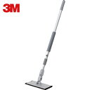 3M スリーエム イージーマルチクリーニングツール ウェットディスポーザブルモップ専用 (1S) 品番:MUL WD KIT S