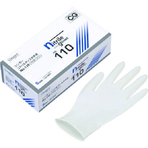 シンガー 作業手袋 使い捨て手袋 ニトリルディスポNo.110白PFS （100枚入） (1箱) 品番：NBR0550PF-WBS