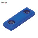 スガツネ工業 SUGATSUNE (140033802)MC-MSH50BUハイジェニックシリコーンマグネットキャッチ (1個) 品番:MC-MSH50BU