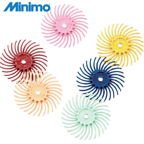 ミニモ Minimo ラバーブラシ ＃400 φ20 （20個入） (1Pk) 品番：NA3513