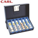 カール コインレジ MR-2010N (1個) 品番:MR-2010N