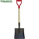 トラスコ TRUSCO 木柄ミニショベルエコノミータイプ 角形 全長830mm (1本) 品番:MSE-830K(4)
