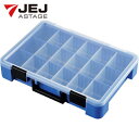 JEJアステージ 工具箱 パーツケース パーツストッカー ブルー PS-400 (1個) 品番:PS-400-BL