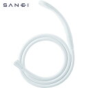 SANEI 節水シャワーセット (1個) 品番：PS321-CTA-MW2