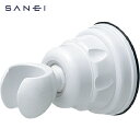 SANEI 吸盤式シャワーフック (1個) 品番：PS30-37-W