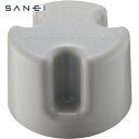 サンエイ SANEI 防臭ワン (1個) 品番:PH6580-H2