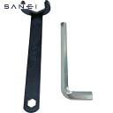 サンエイ SANEI ナット締付工具 (1個) 品番:PR357