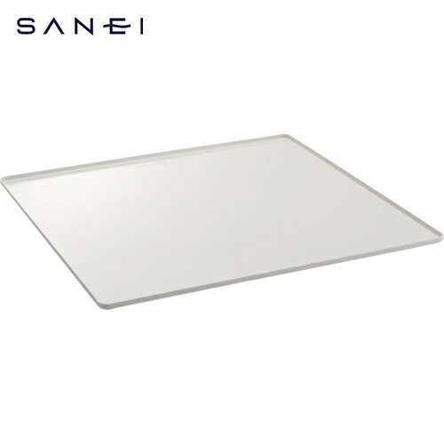 SANEI 洗濯機用トレー （1個） 品番：PH545-570