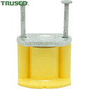 トラスコ TRUSCO 型枠関連用品 インサート ミカドポパイ2 黄 50個入 (1Pk) 品番:P-3020-50P-Y