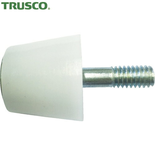 TRUSCO(トラスコ) Pコン 12X8X8 10個入 (1Pk) 品番：P-1288