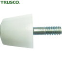 TRUSCO(トラスコ) Pコン 12X8X8 10個入 (1Pk) 品番：P-1288