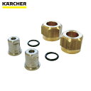ケルヒャー KARCHER 高圧洗浄機用アクセサリー サーフェスクリーナー ノズルセット 400-450L/h(2.641-394.0) (1個) 品番:2.6...
