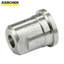 ケルヒャー KARCHER 高圧洗浄機用アクセサリー パワーノズル (25゜040)(2.883-397.0) (1個) 品番:2.883-397.0(4)