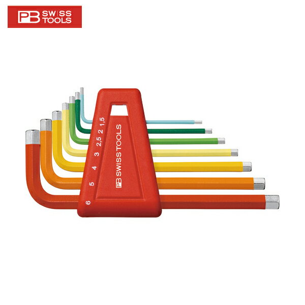 PBスイスツールズ 六角棒レンチ7本セット レインボー(パックナシ) (1S) 品番:210H-6RB