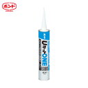 コニシ UカットONE 333ml (1本) 品番:04843
