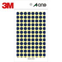 3M スリーエム エーワン カラーラベル 丸型 9mmΦ 青 (14枚入) (1Pk) 品番:07002
