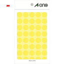 3M スリーエム エーワン カラーラベル 丸型 15mmΦ 黄 (14枚入) (1Pk) 品番:07024