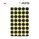 3M スリーエム エーワン カラーラベル 丸型 15mmΦ 黒 (14枚入) (1Pk) 品番:07029