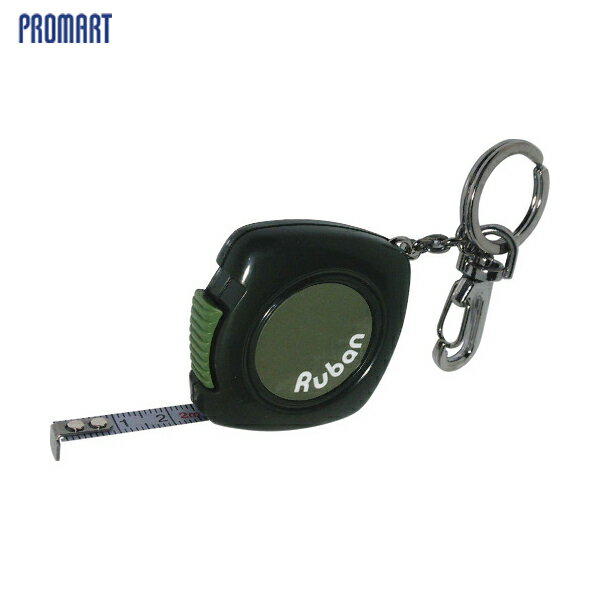 プロマート ミニメジャー ルーバン グリーン6 2m (1個) 品番：06022