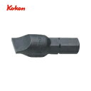 山下工業研究所 Ko-ken コーケン 5/16Hマイナスビット 7 全長80mm (1本) 品番:100S.80-7(4)