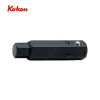 山下工業研究所 Ko-ken コーケン 5/16Hヘックスビット (1個) 品番：128H-6